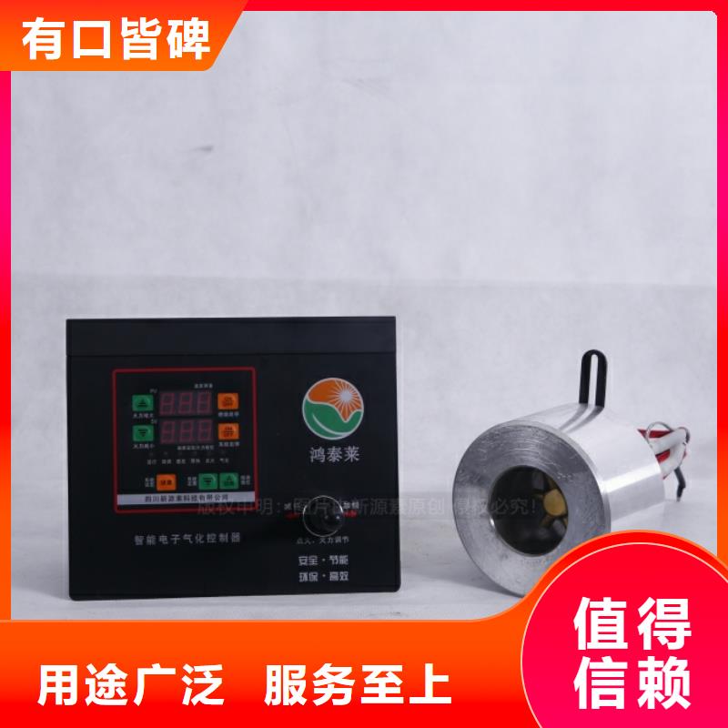 无醇燃料,燃料植物油多种场景适用