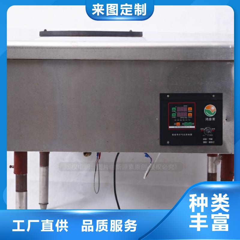 无醇燃料-灶具优选厂家