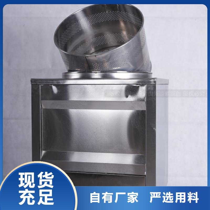 无醇燃料-【新能源燃料厂家】质量无忧 新源素科技(云浮市分公司)
