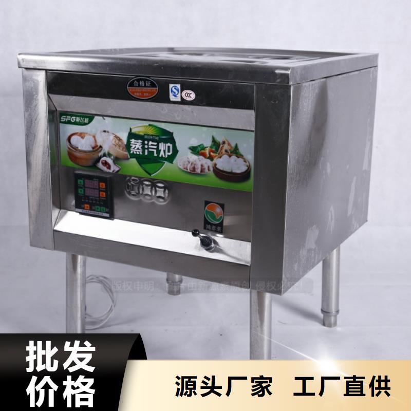 无醇燃料-新能源燃料商家直供