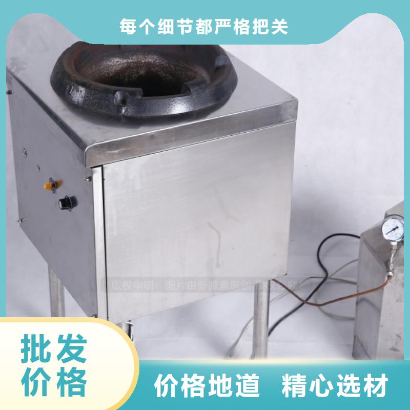无醇燃料,植物油燃料满足客户所需