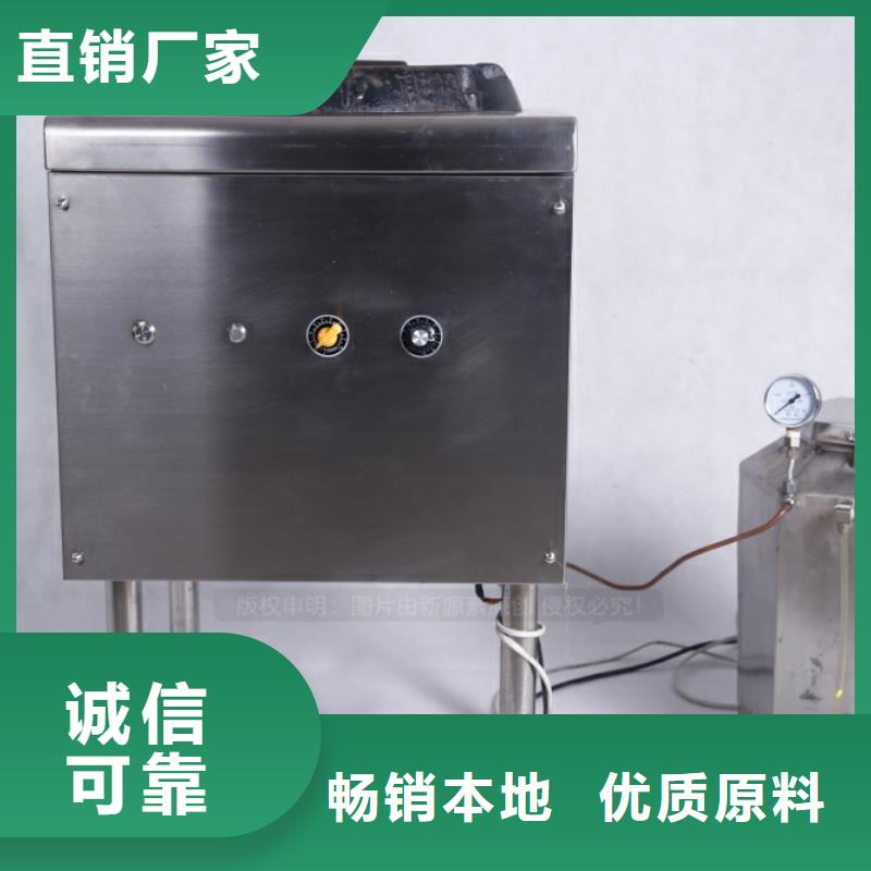 无醇燃料-新能源燃料商家直供