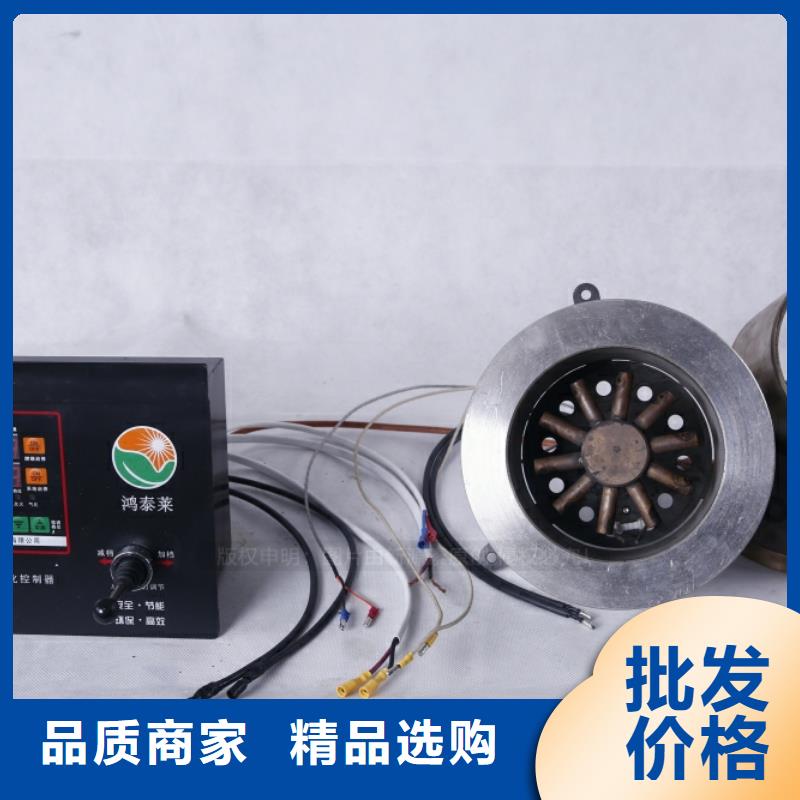 无醇燃料新型醇基燃料现货销售