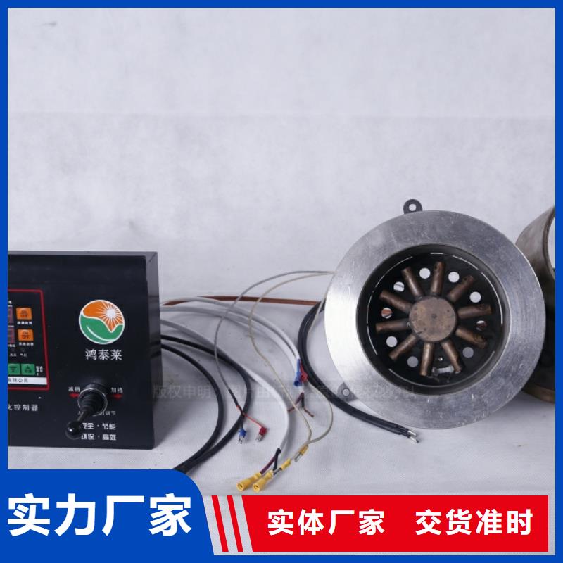 无醇燃料-新能源燃料商家直供