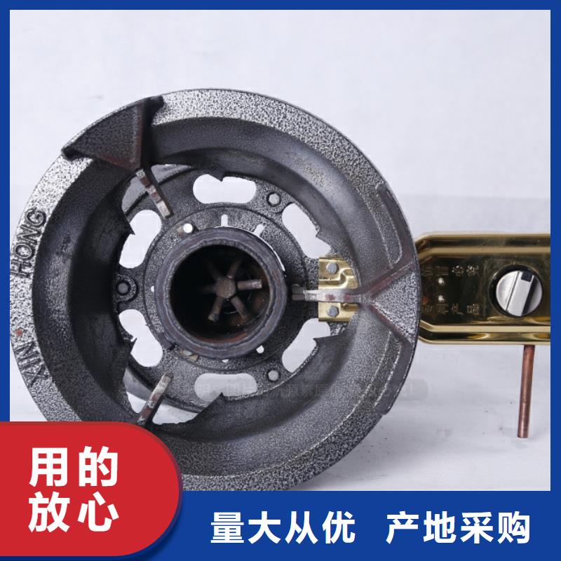 无醇燃料-【新能源燃料厂家】质量无忧 新源素科技(云浮市分公司)