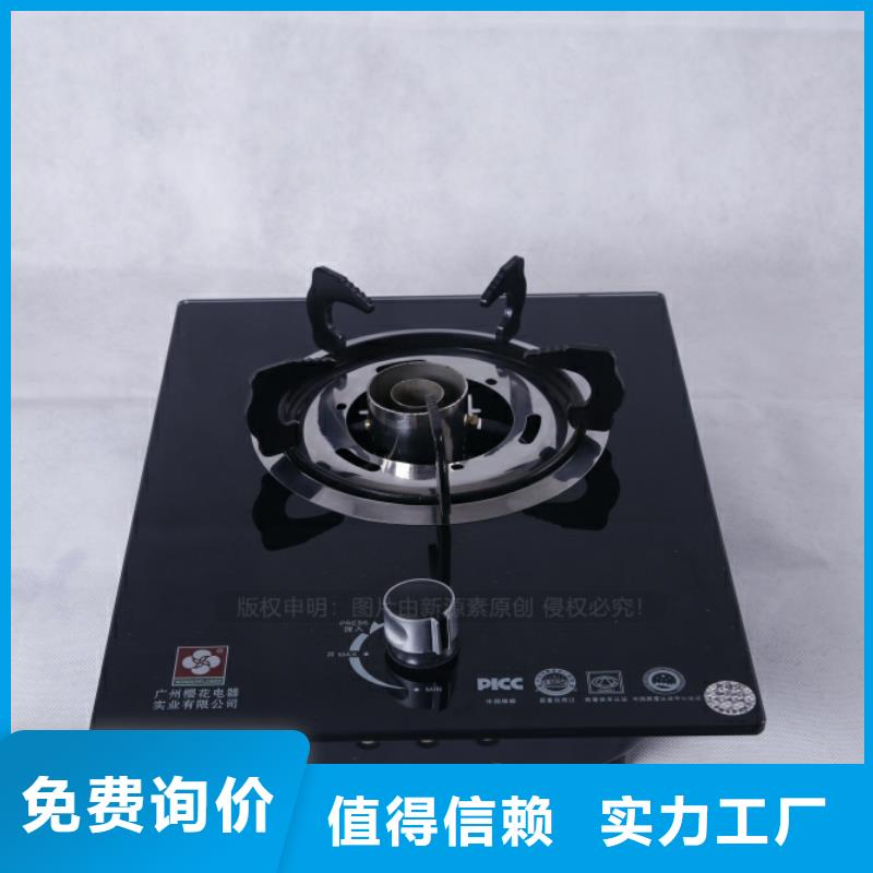 无醇燃料,燃料植物油多种场景适用