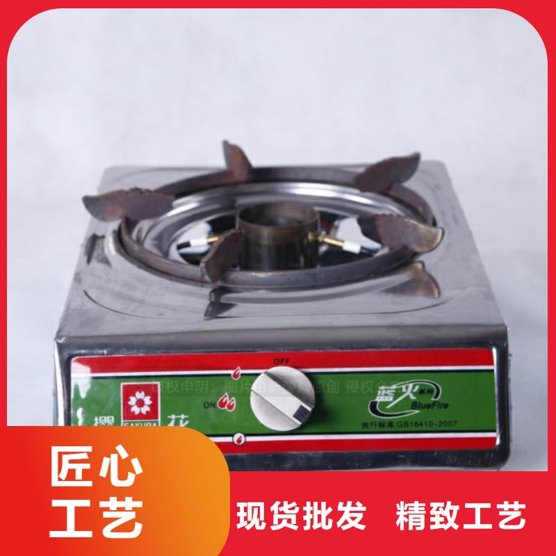 无醇燃料饭店新能源植物油燃料价格合理