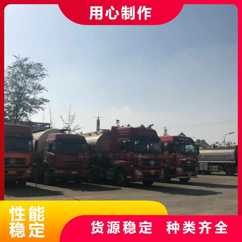 无醇燃料-【生物燃料油】海量库存