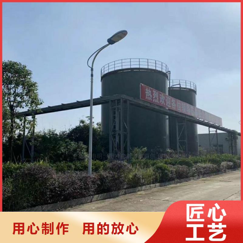 【无醇燃料拥有核心技术优势】