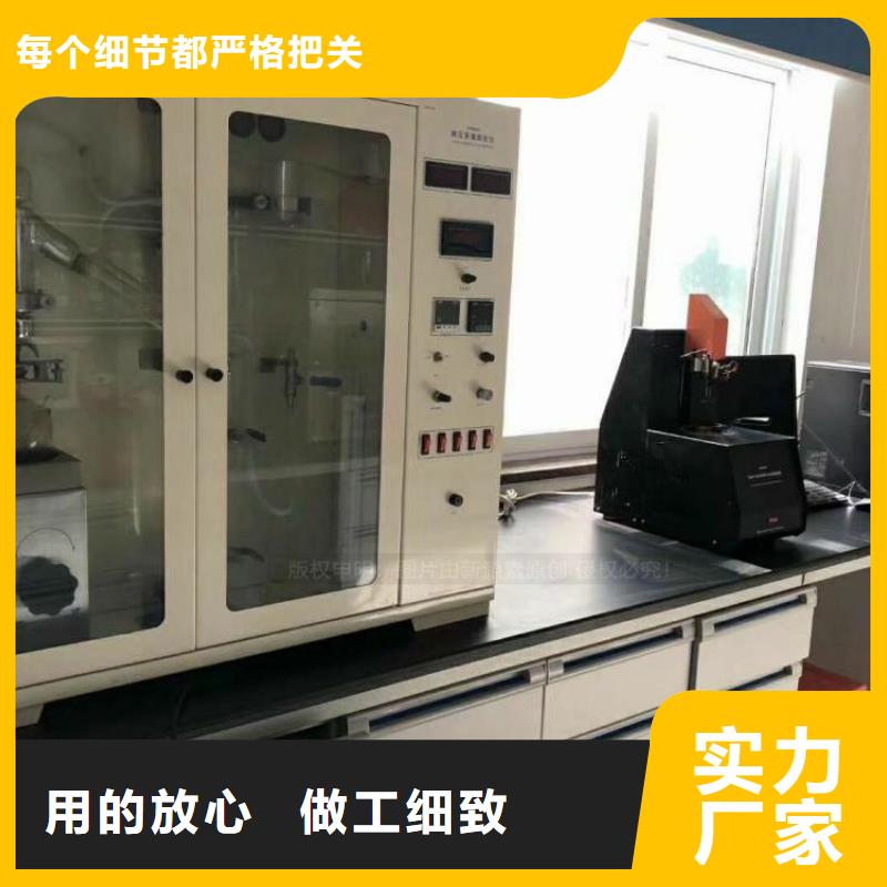 餐馆植物油燃料新源素【 无醇燃料 【生物甲酯燃料】心又钱】