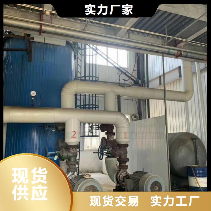 无醇燃料_无醇植物油甄选好物