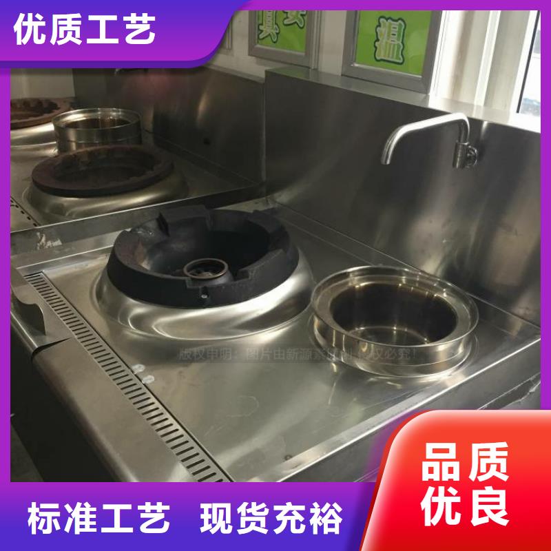 【无醇燃料新能源植物油燃料厂家技术完善】
