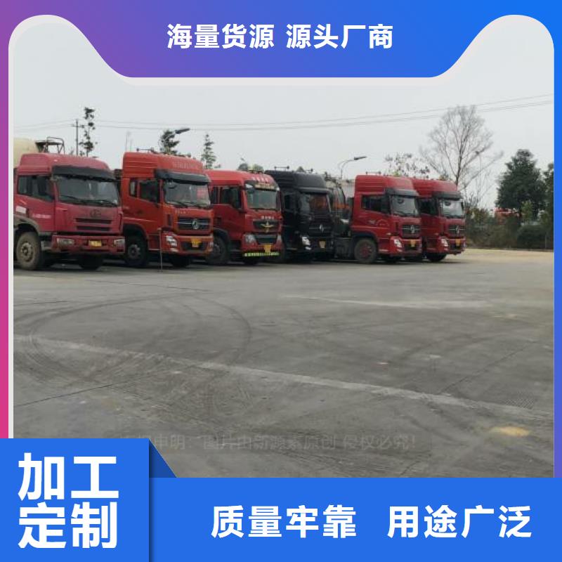 无醇燃料-新型无醇燃料炉具热销产品