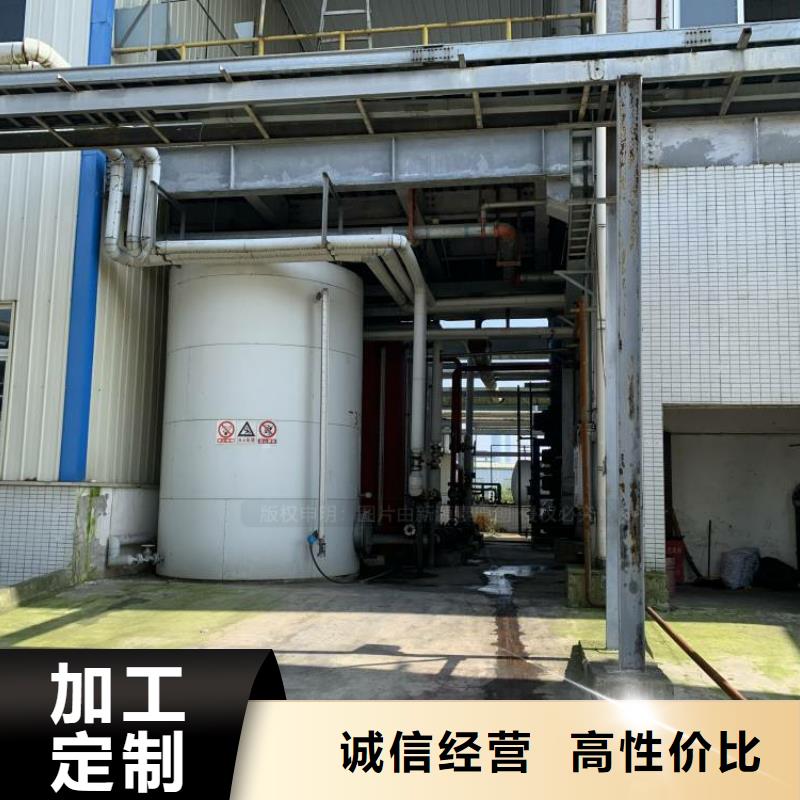 无醇燃料-灶具优选厂家