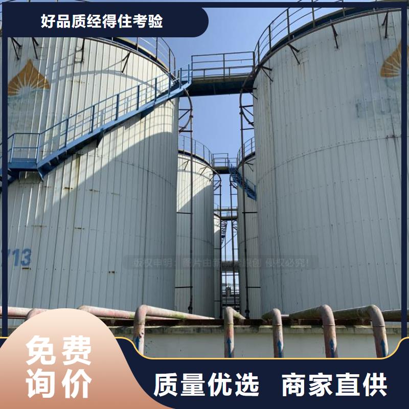 无醇燃料-新能源燃料商家直供