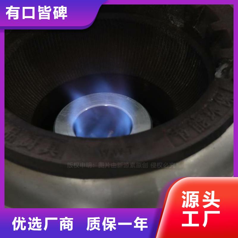 无醇燃料,植物油燃料满足客户所需