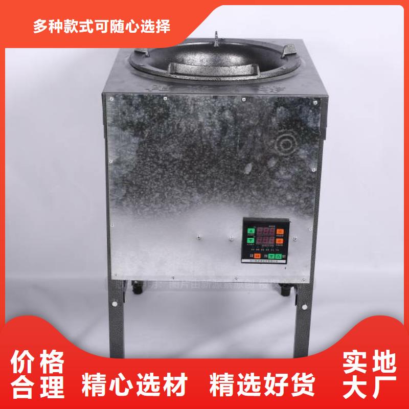 无醇燃料_【生物燃料油】可放心采购