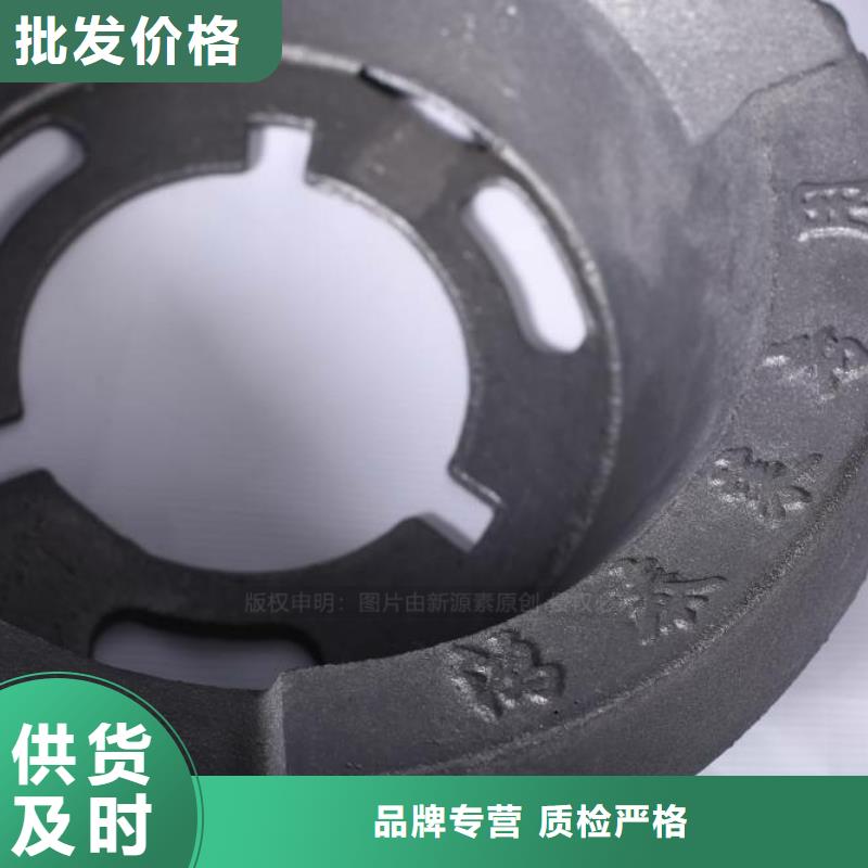 无醇燃料-灶具优选厂家
