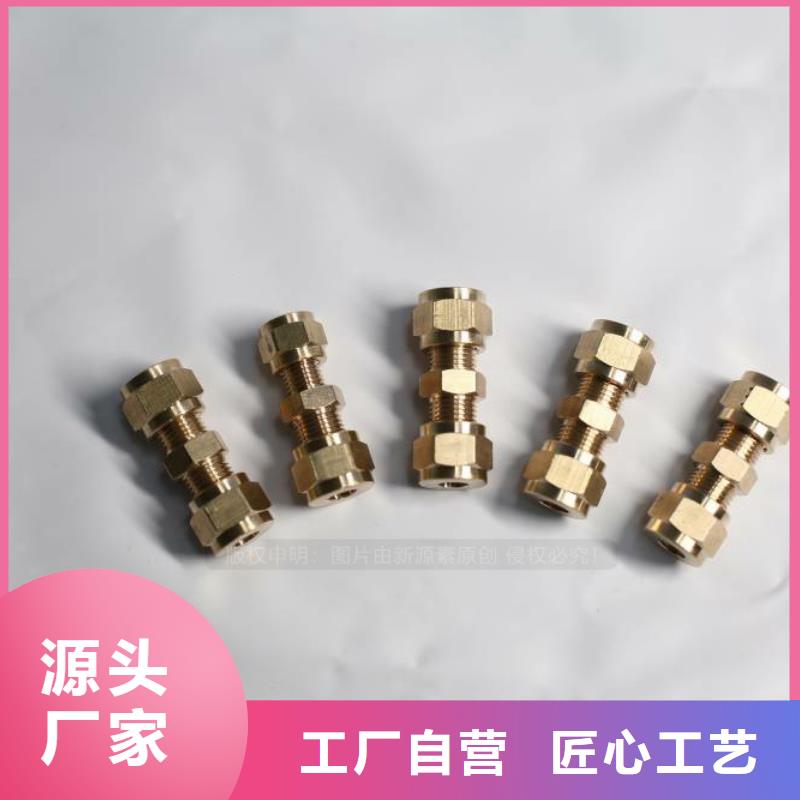 无醇燃料,植物油燃料满足客户所需