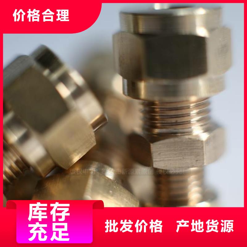 无醇燃料燃油家用灶品质之选