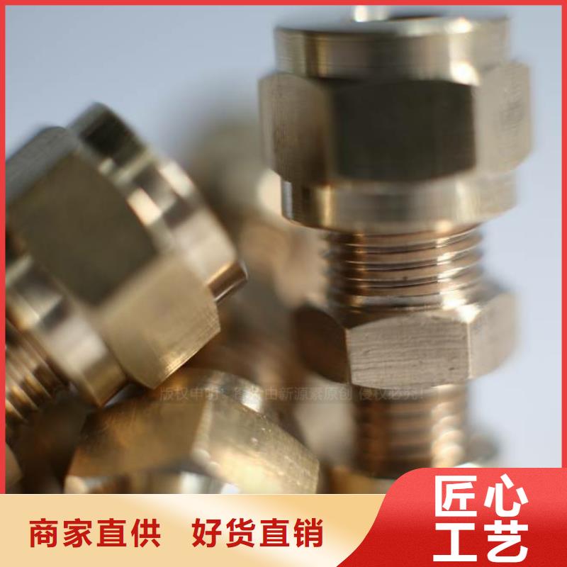 无醇燃料_【生物燃料油】厂家采购
