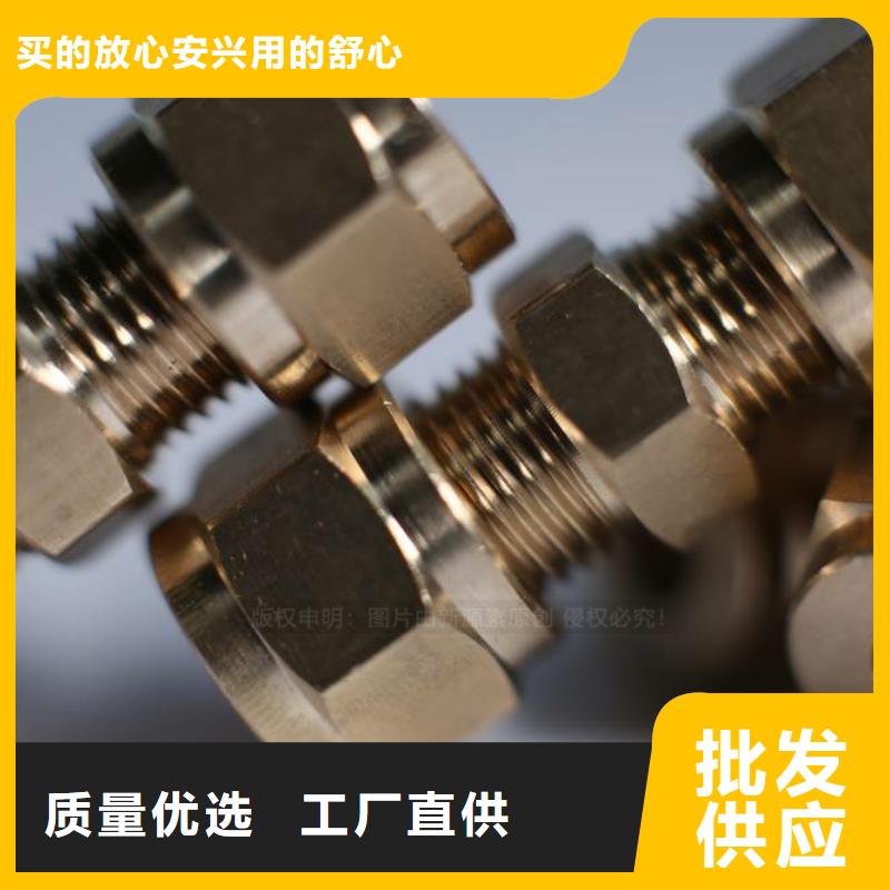 无醇燃料新能源燃料厂家按需定制真材实料