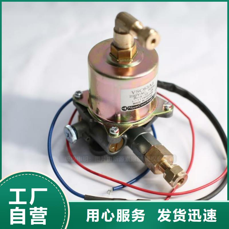 无醇燃料燃油家用灶品质之选