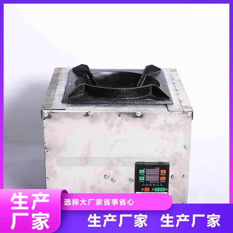 无醇燃料,植物油燃料满足客户所需