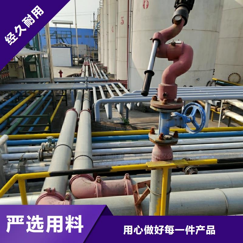 新能源燃料无醇植物油燃严格把控质量