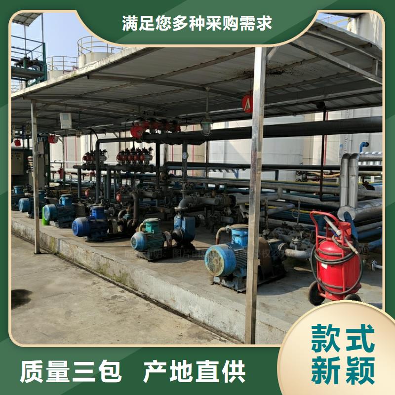 新能源燃料-无醇燃料灶具货品齐全