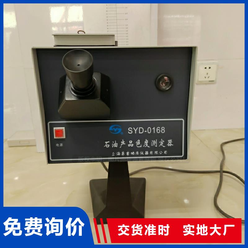 新能源燃料_生物燃料油您身边的厂家