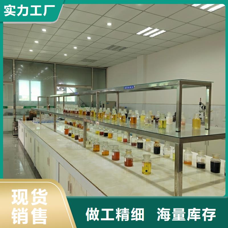 新能源燃料,环保燃油炉具追求品质
