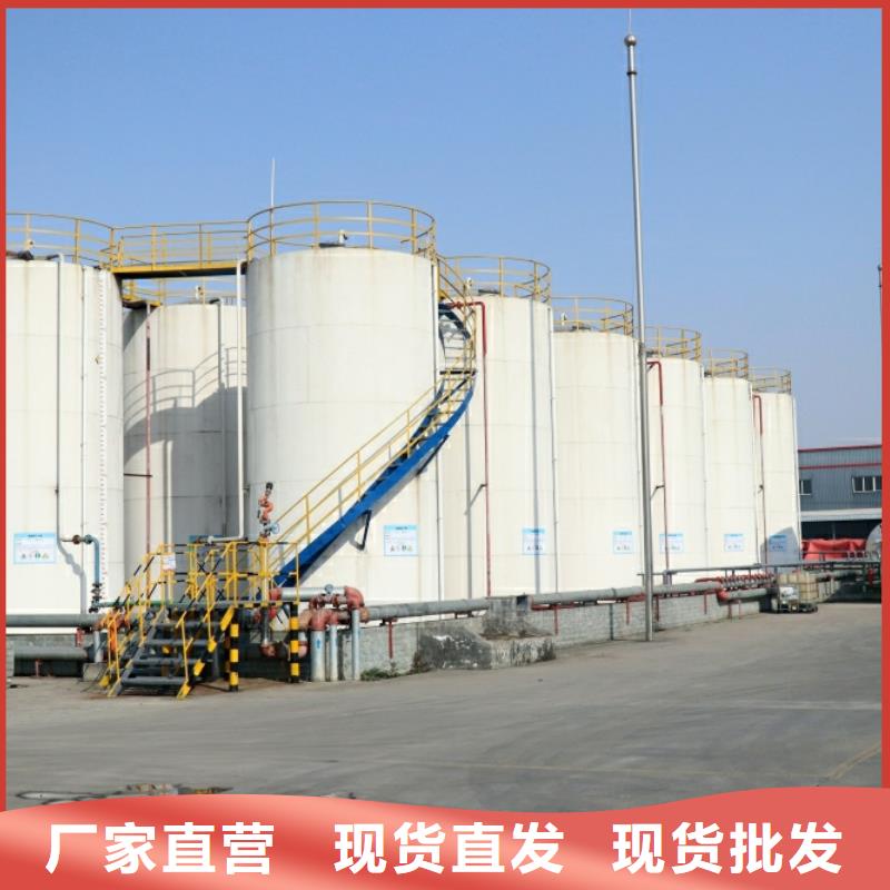 新能源燃料,环保燃油炉具追求品质