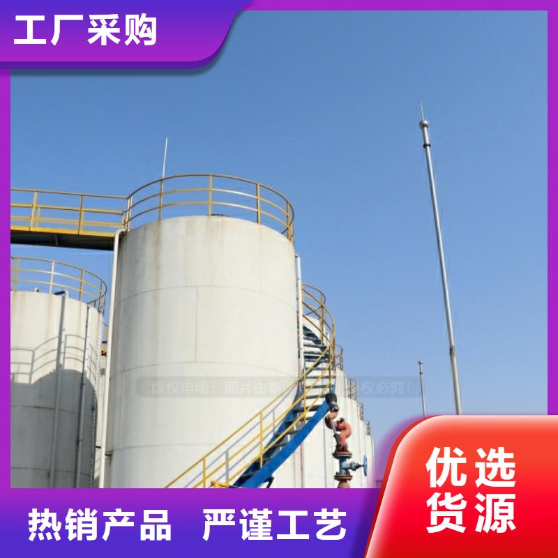 【新能源燃料】 植物油燃料灶具源厂直接供货覆盖范围含|龙安|汤阴|三门峡|周口|信阳|焦作|郑州|商丘|漯河