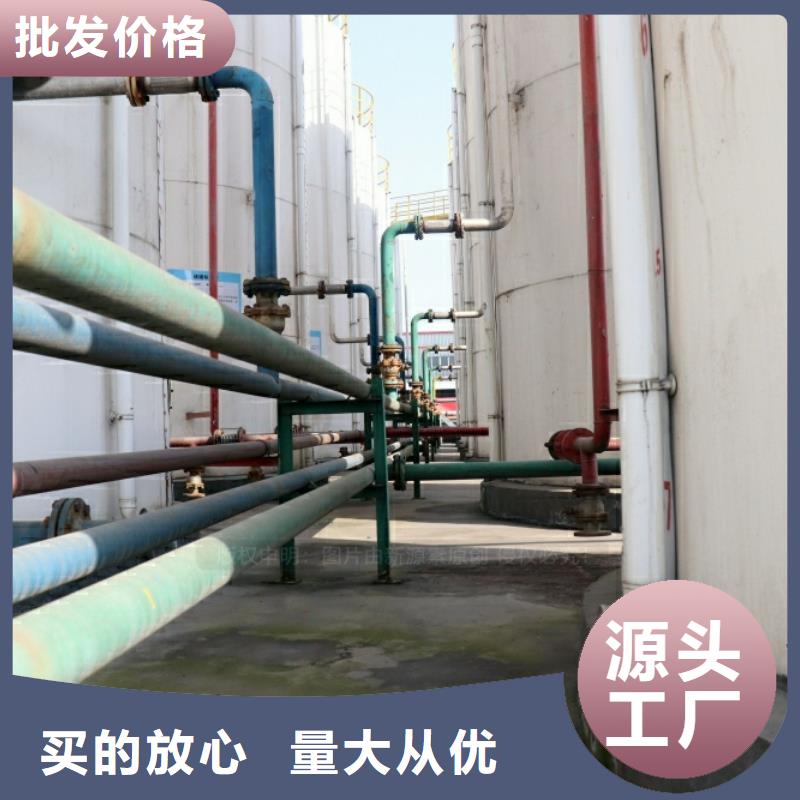 新能源燃料甲醇燃油家用灶出厂价