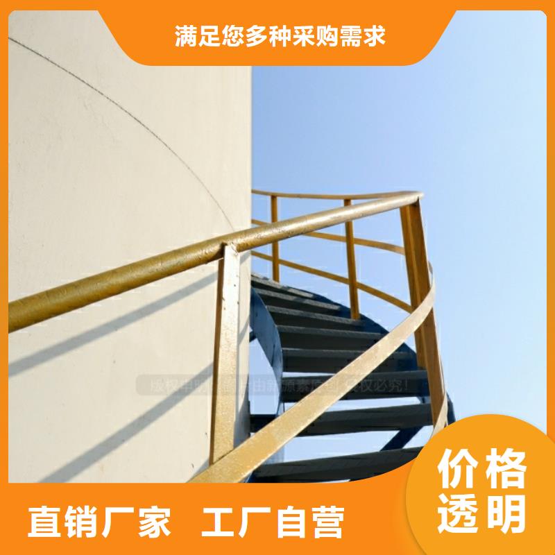 新能源燃料醇基燃油炉具品质有保障