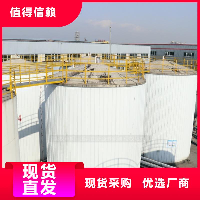 新能源燃料燃料灶具货品齐全
