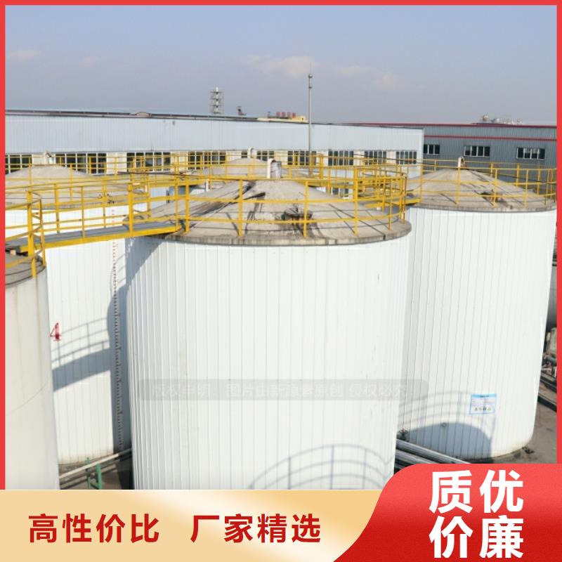 【新能源燃料】 植物油燃料灶具源厂直接供货覆盖范围含|龙安|汤阴|三门峡|周口|信阳|焦作|郑州|商丘|漯河