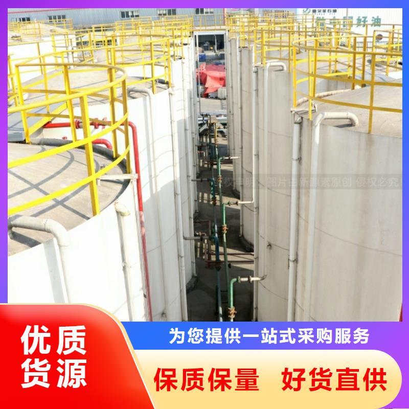 新能源燃料,环保燃油炉具追求品质