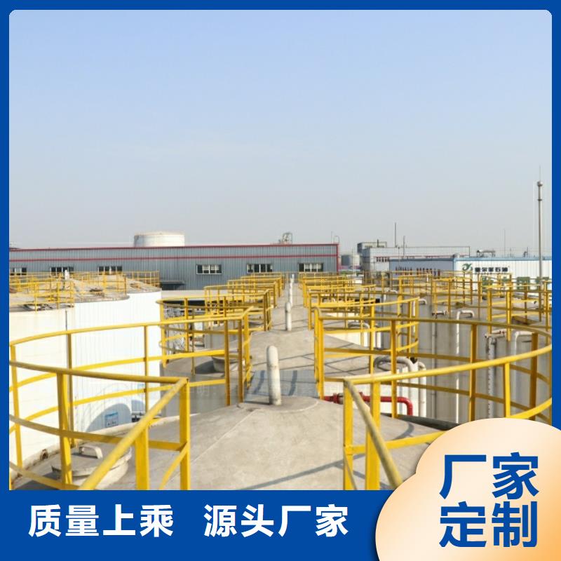 新能源燃料燃料灶具货品齐全