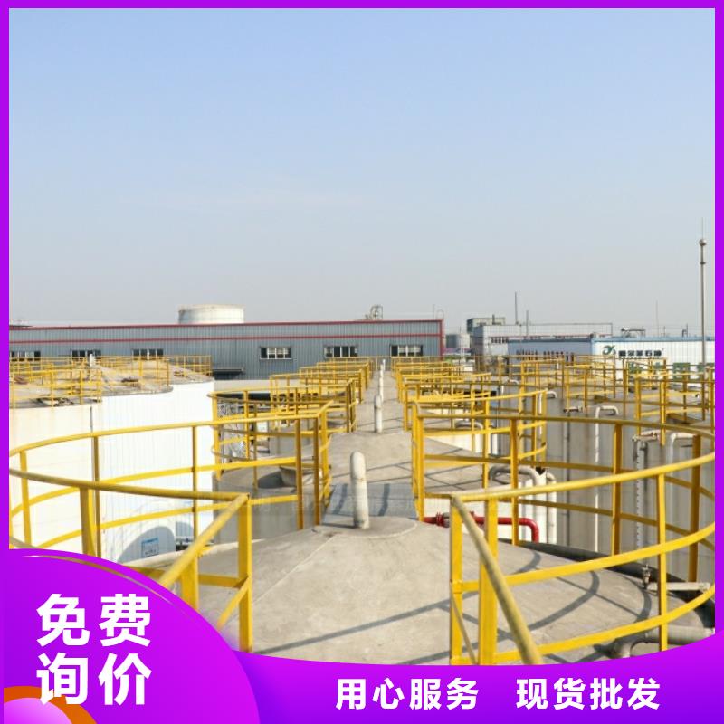 新能源燃料-无醇燃料灶具货品齐全