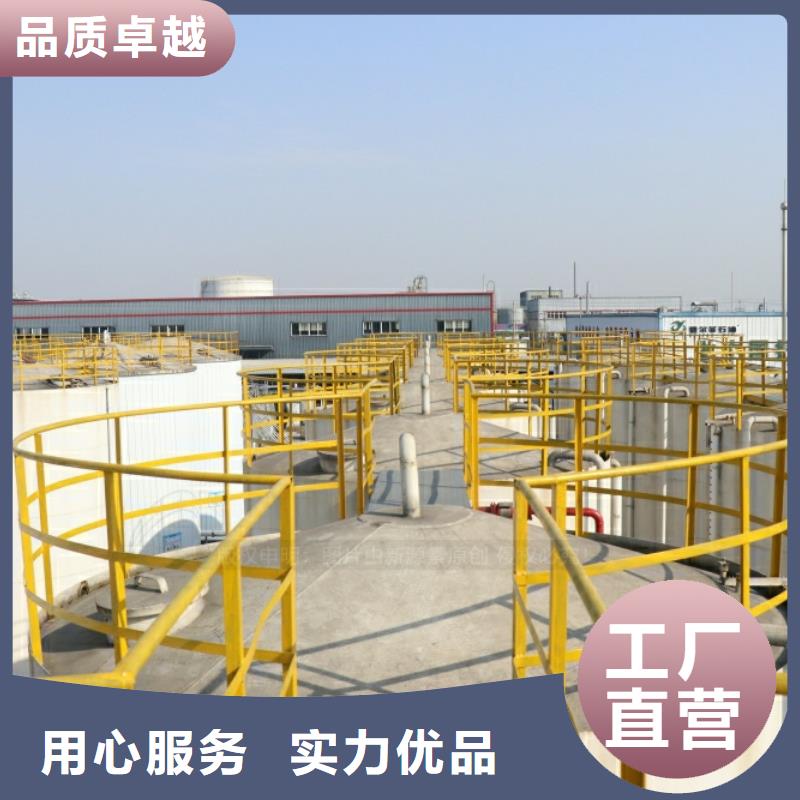【新能源燃料植物油灶具好货有保障】