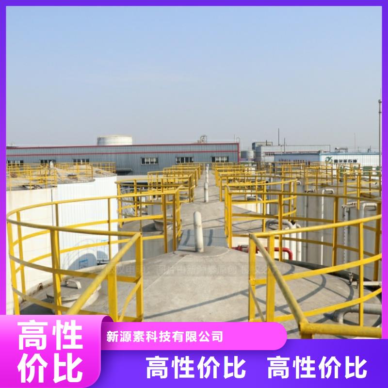 新能源燃料_环保燃料气化灶具一站式采购