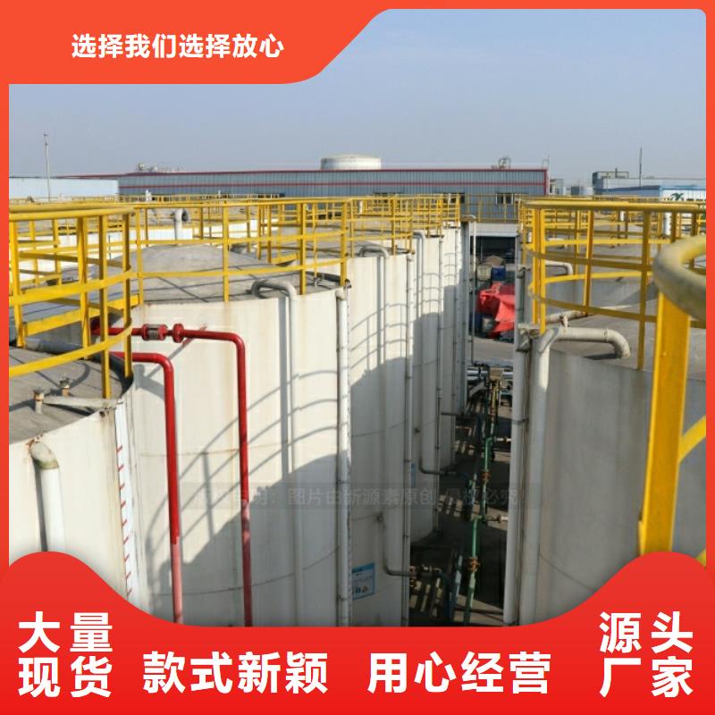 新能源燃料-无醇燃料灶具货品齐全