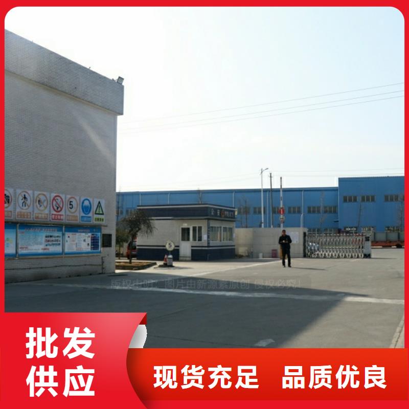 新能源燃料,【无醇燃料厂家】精选优质材料当地品牌