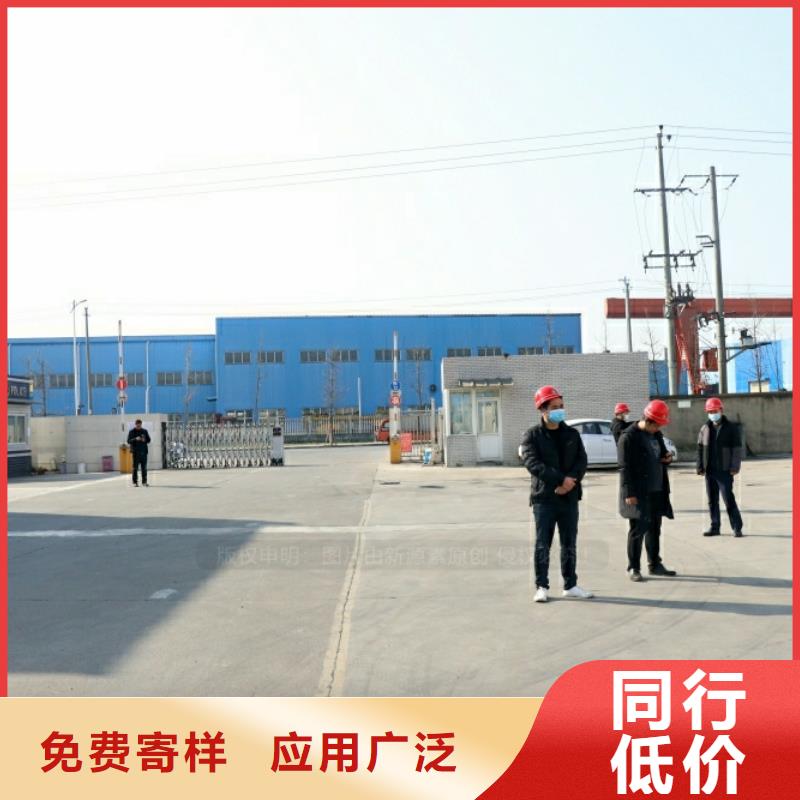 【新能源燃料】醇基燃料选择我们选择放心