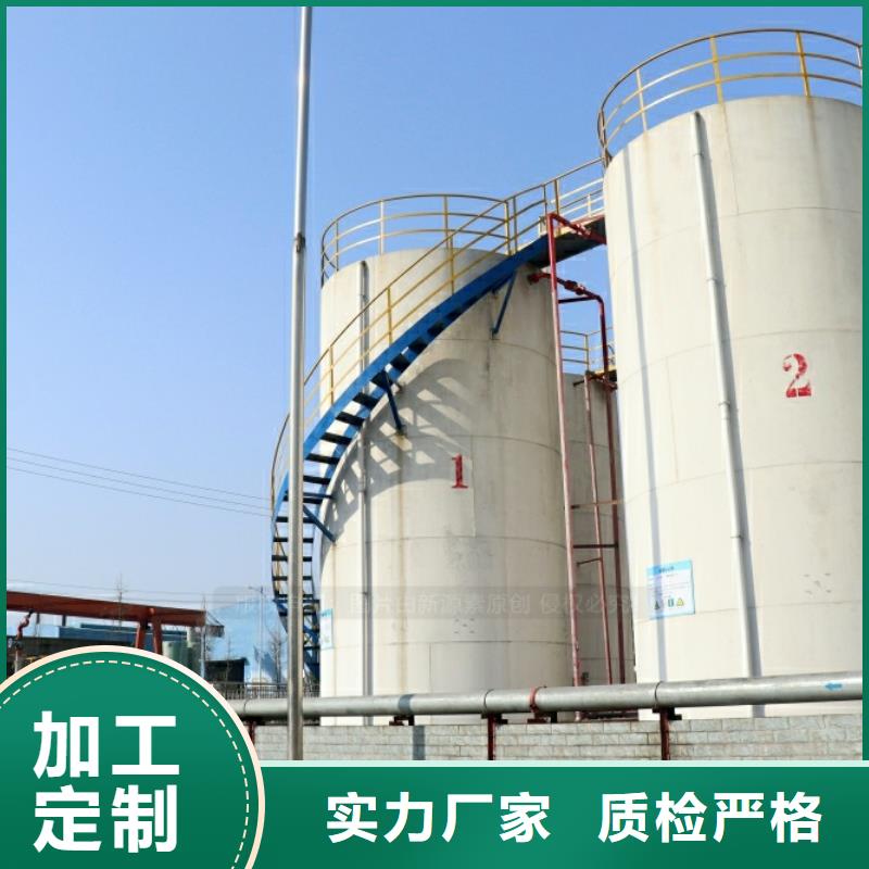 新能源燃料甲醇燃油家用灶多年行业积累