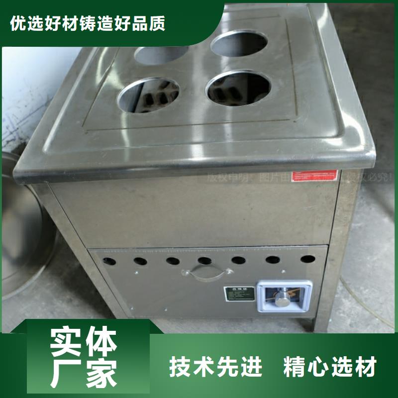 新能源燃料无醇植物油燃严格把控质量
