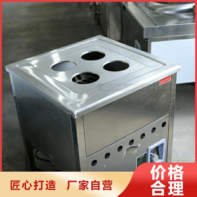 新能源燃料无醇植物油燃严格把控质量