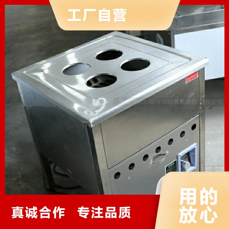 新能源燃料【新能源燃料厂家】每个细节都严格把关